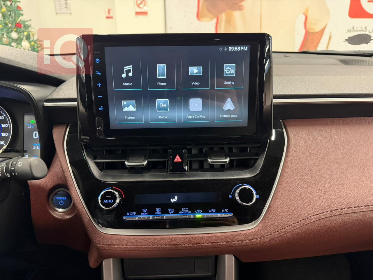 تويوتا كورولا كروس